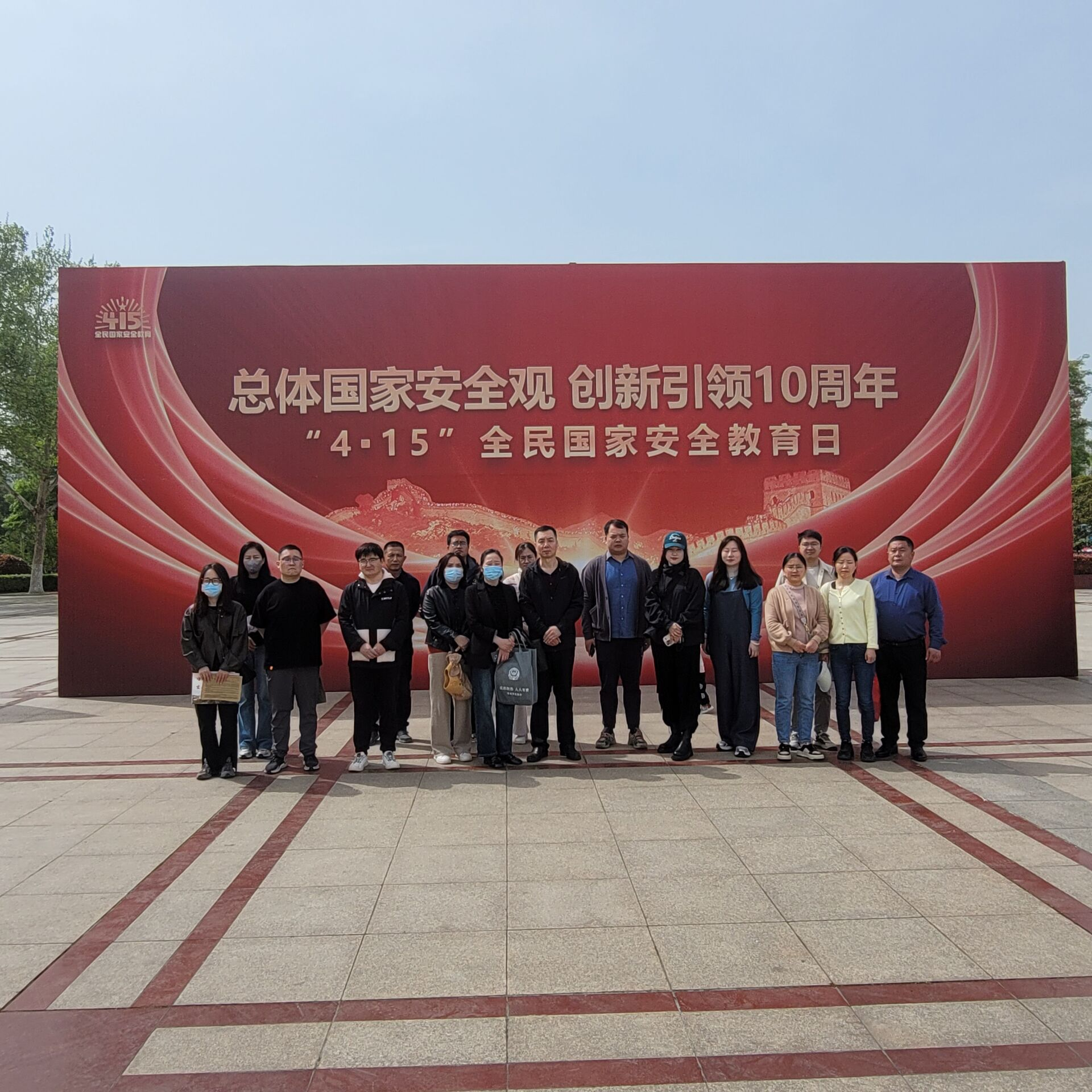 图片3.png
