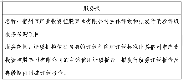 QQ图片20240510174907.png
