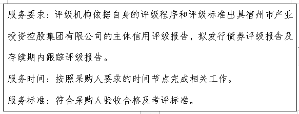 QQ图片20240510174913.png