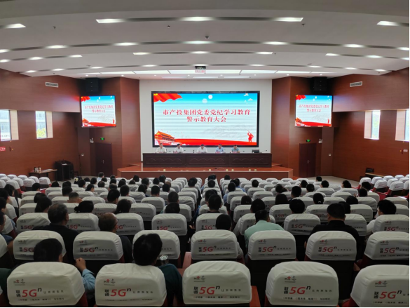 QQ图片20240611164901.png