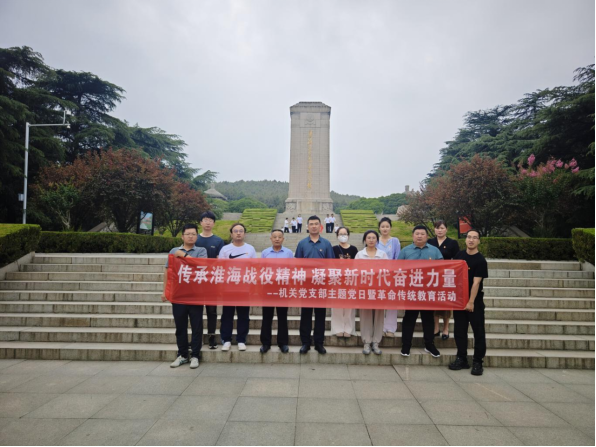 QQ图片20240701145709.png