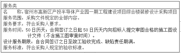QQ图片20240710091939.png