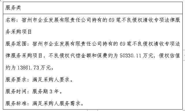 QQ图片20240717091000.png