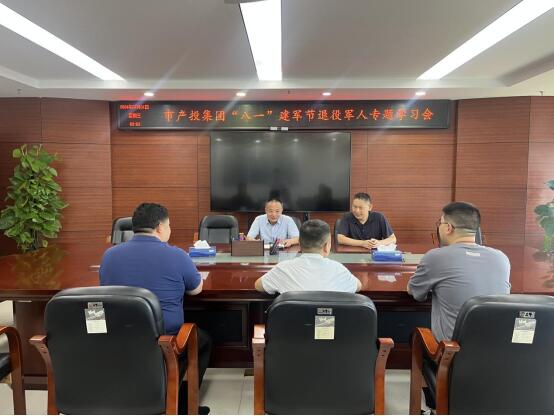 QQ图片20240802112532.jpg