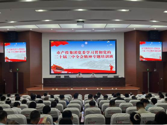 QQ图片20240930165031.png