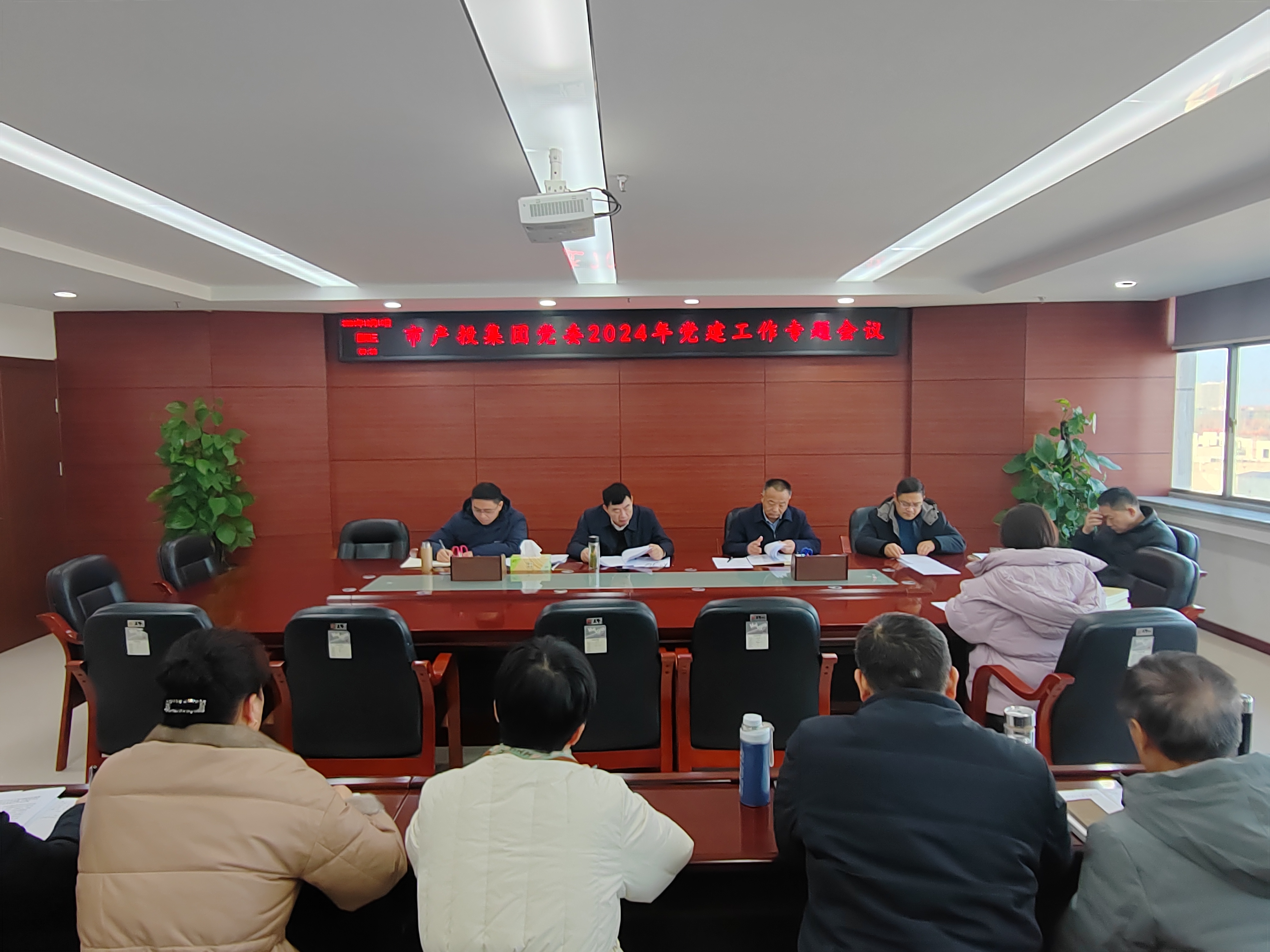 QQ图片20241219091831.jpg