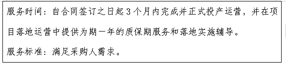 51e26050-b853-4571-baf3-b34d5939891c.png